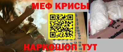 бутик Пугачёв