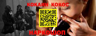 бутик Пугачёв