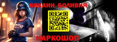 бутик Пугачёв