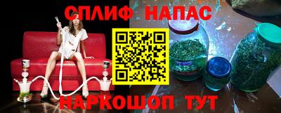 трава Пыть-Ях