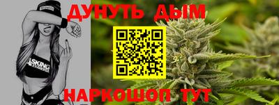трава Пыть-Ях