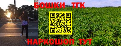 марки lsd Пушкино