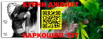 марки lsd Пушкино