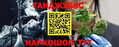 бутик Пугачёв