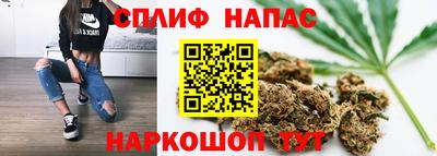 трава Пыть-Ях