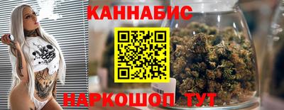 марки lsd Пушкино