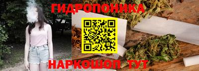 бутик Пугачёв