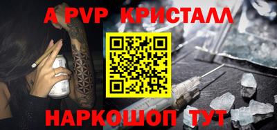 марки lsd Пушкино