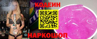 марки lsd Пушкино
