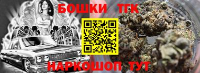 бутик Пугачёв