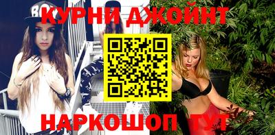 бутик Пугачёв