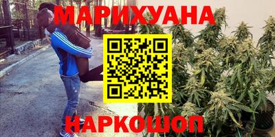 бутик Пугачёв