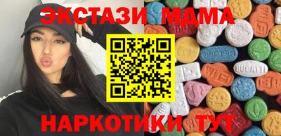 марки lsd Пушкино
