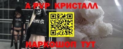 бутик Пугачёв