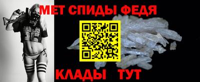 марки lsd Пушкино