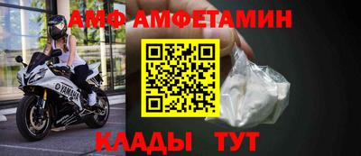 бутик Пугачёв