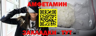 марки lsd Пушкино