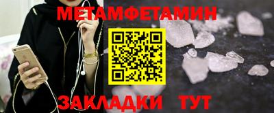 бутик Пугачёв