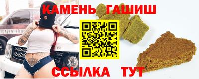 бутик Пугачёв