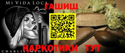 трава Пыть-Ях