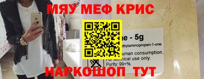 бутик Пугачёв