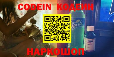бутик Пугачёв